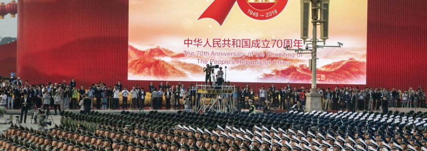 Credit: Kevin Frayer